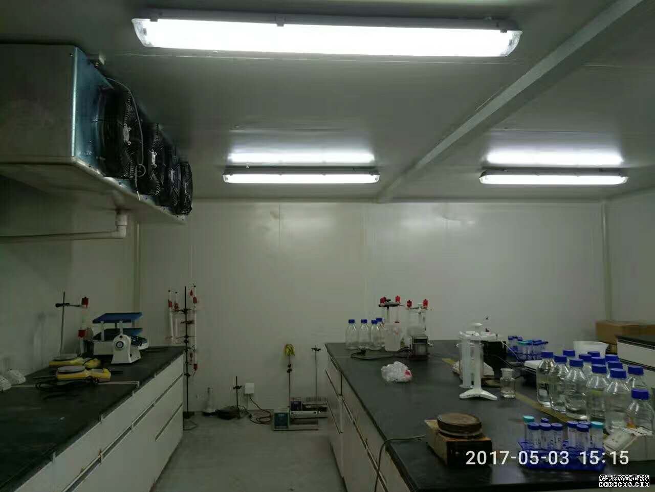 中科院上海有機化學研究所冷庫改造